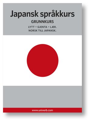 cover image of Japansk språkkurs